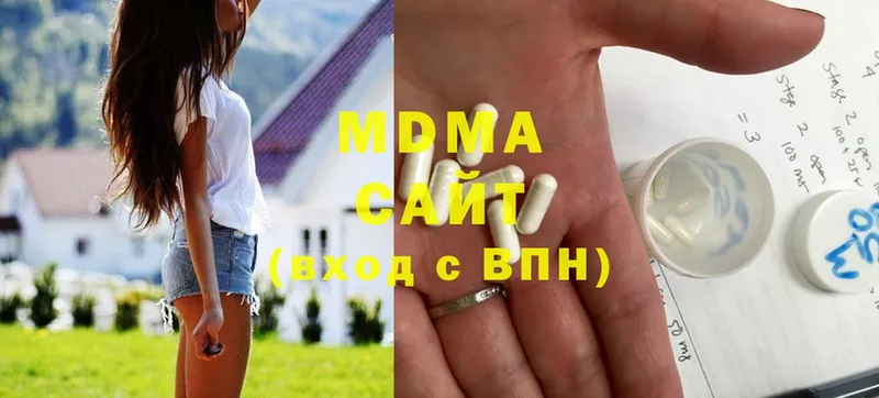 как найти закладки  Зверево  это официальный сайт  MDMA Molly 